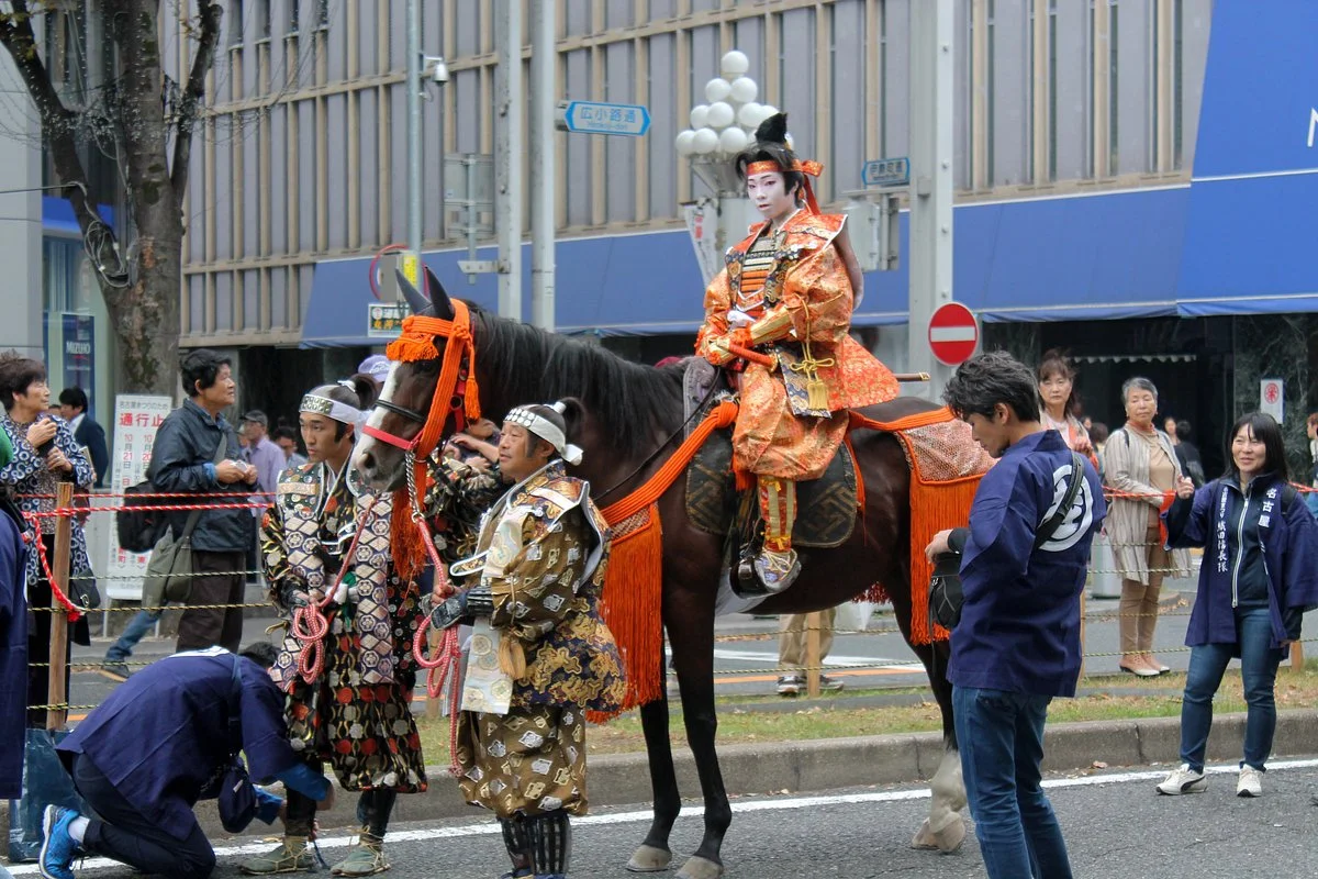 Nagoya Festival