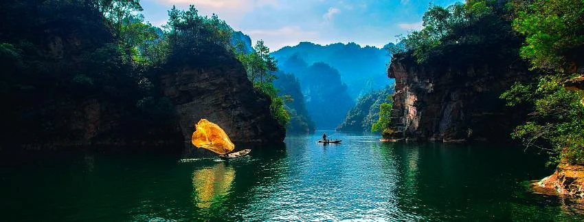 Baofeng Lake