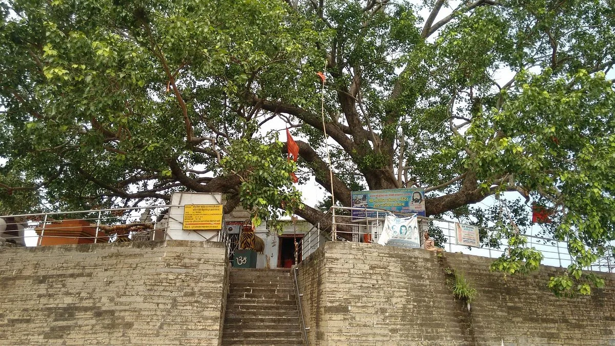 Kuleshwar Mahadev