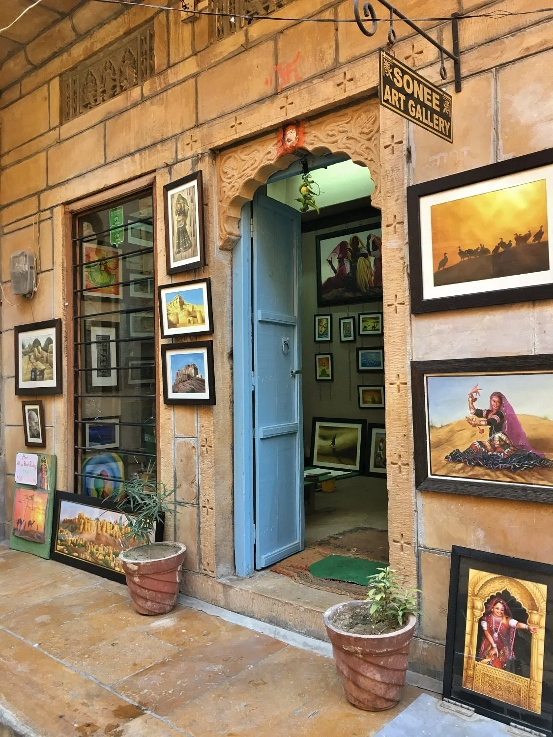 Sonee Art Gallery