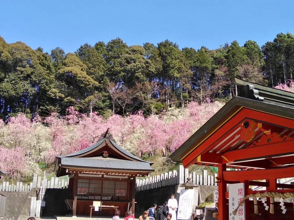 Oagata Shrine