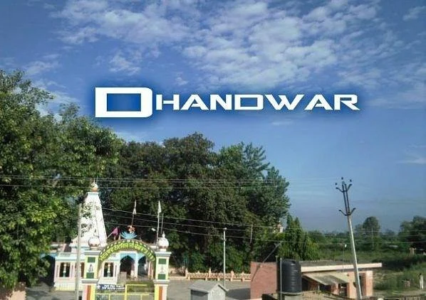 Sri Sai Baba Mandir
