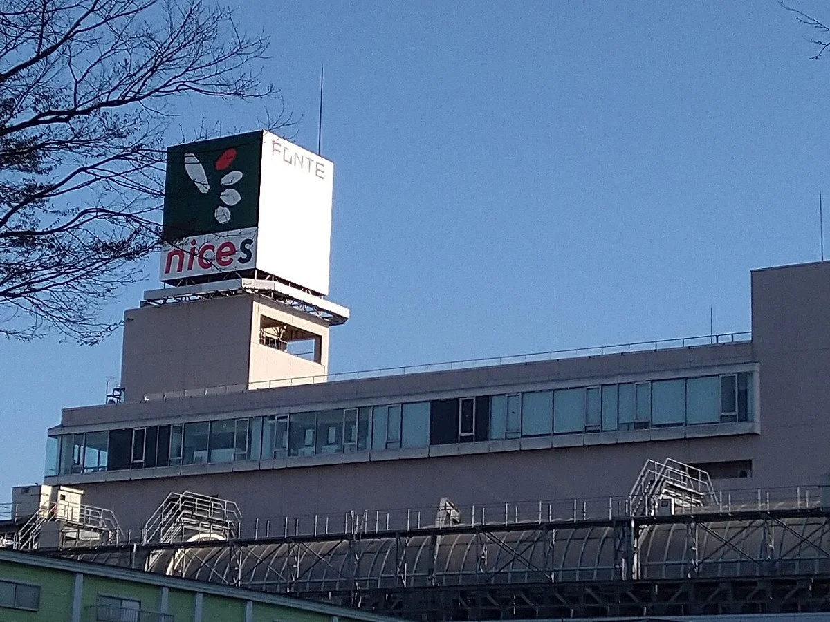 Fonte Akita