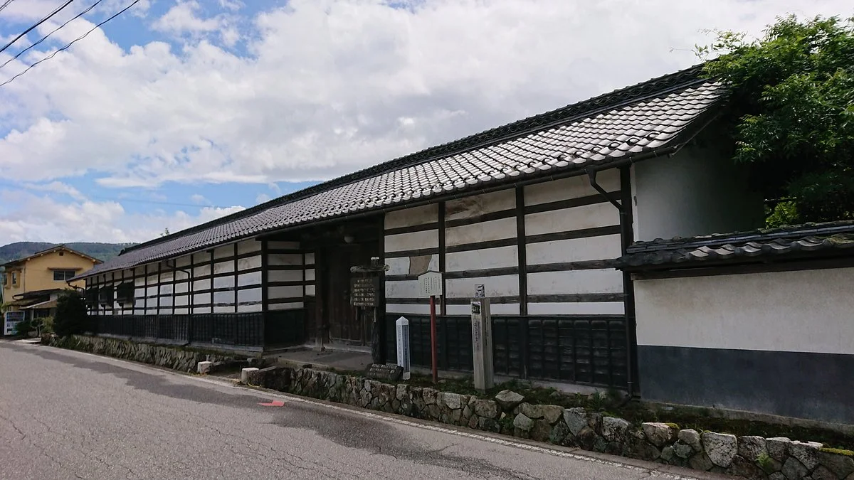 Honjin Todoroki House