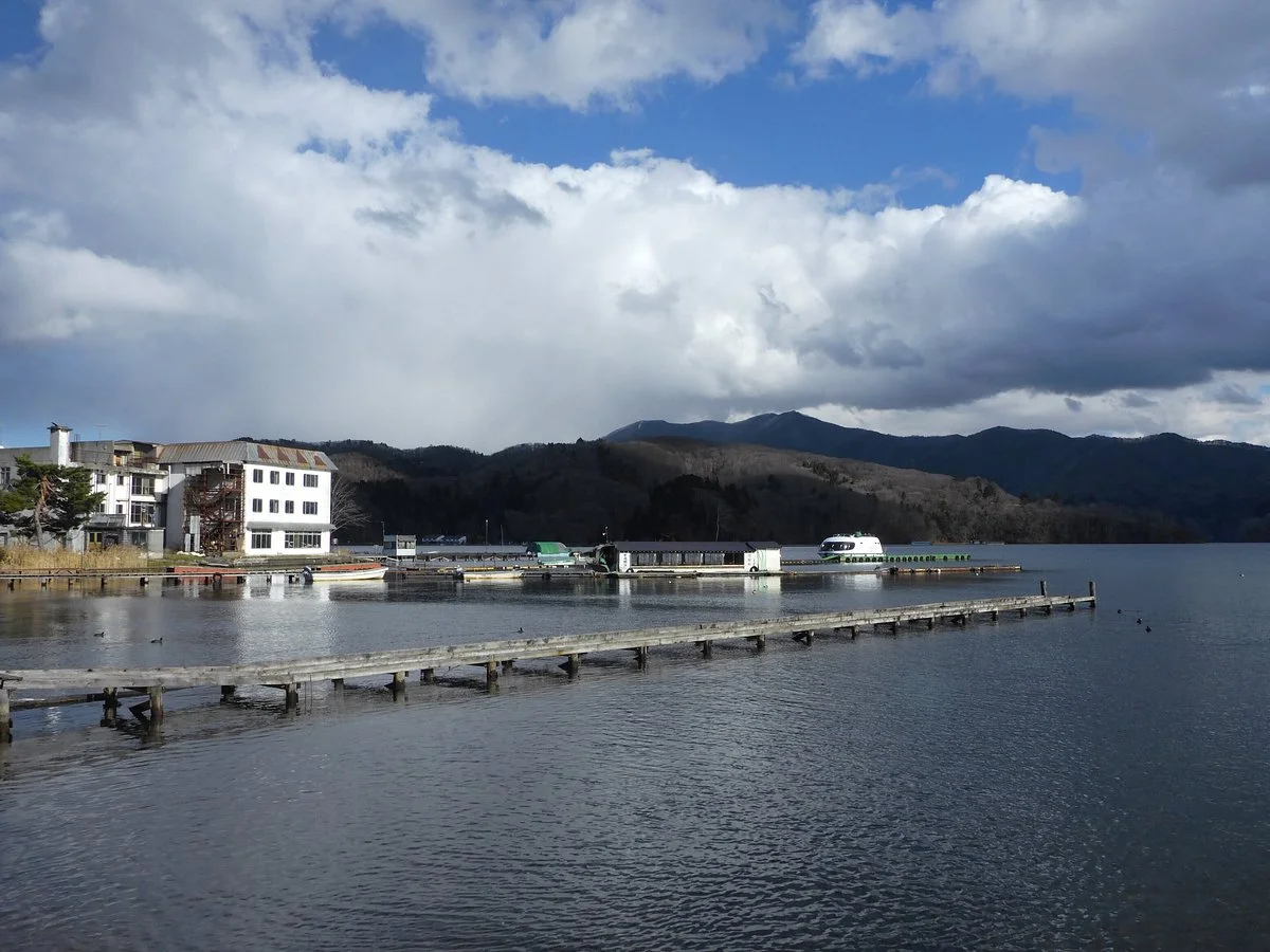 Biwa Island