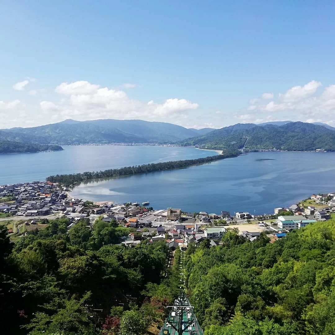 Kasamatsu Park Cable Car or Chair Lift