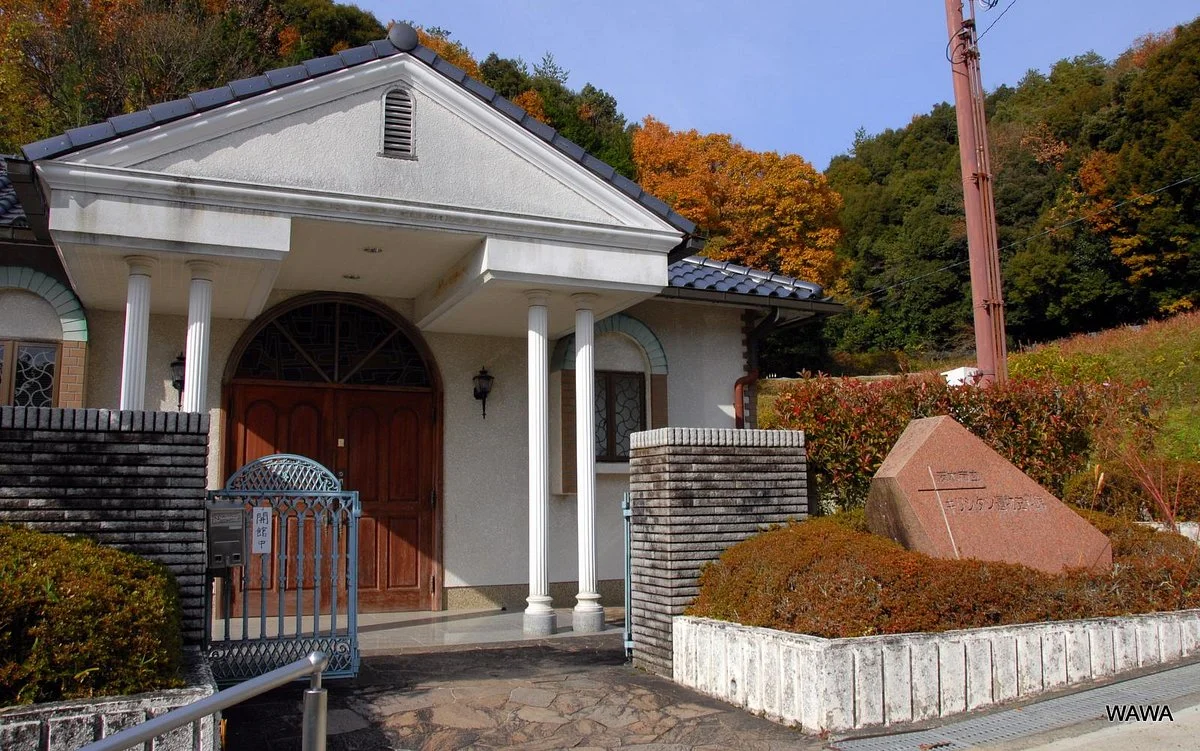 Christian Memorial Museum