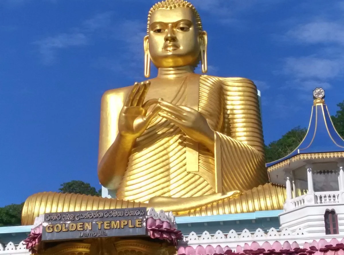 Golden Temple of Dambulla