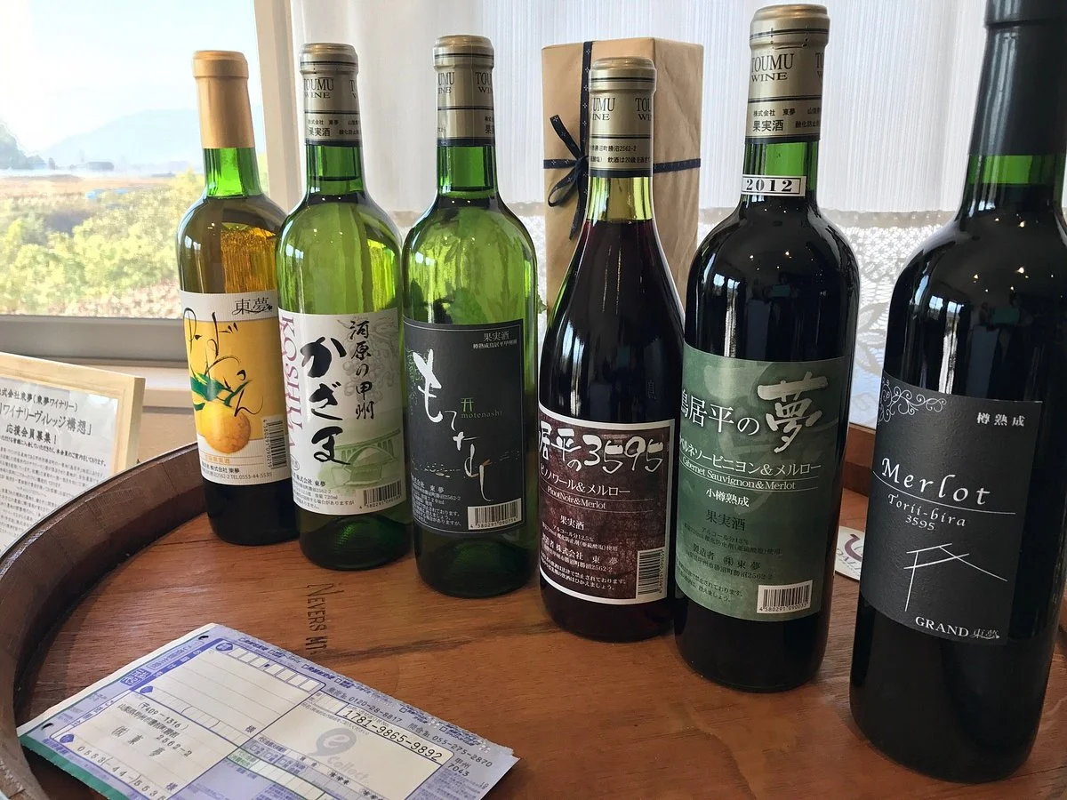 Tomu Winery