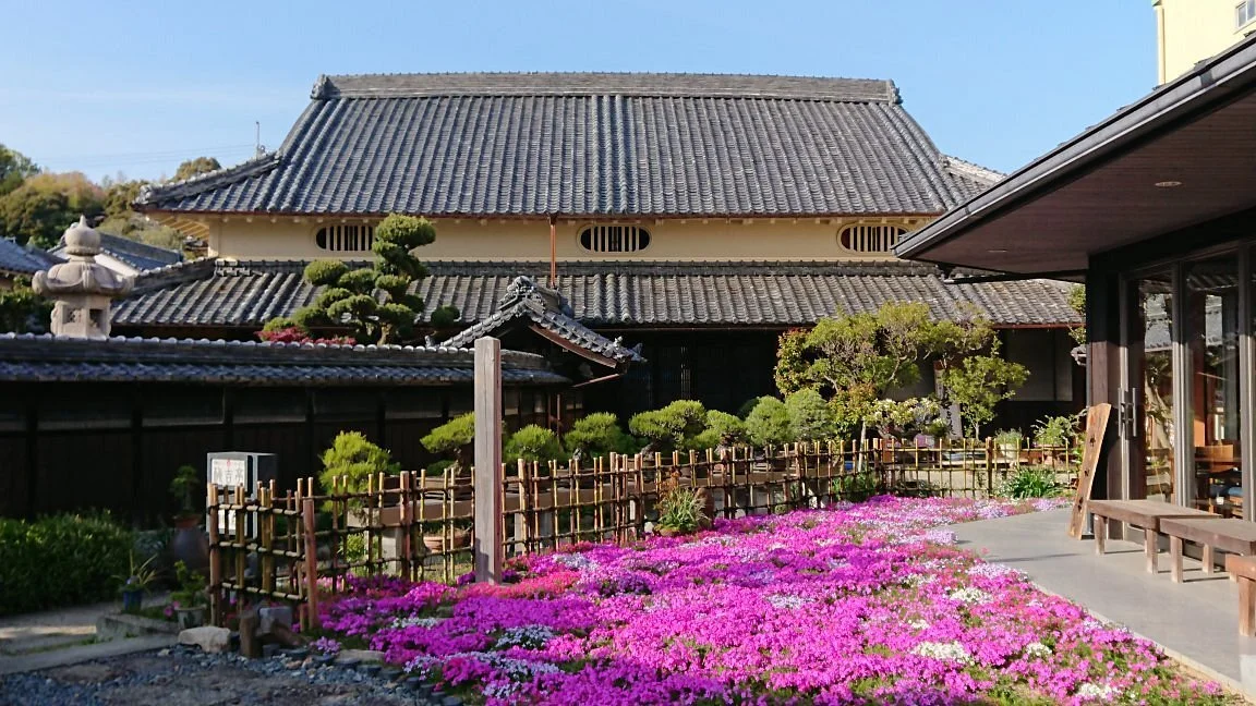 Old Kishi Family House