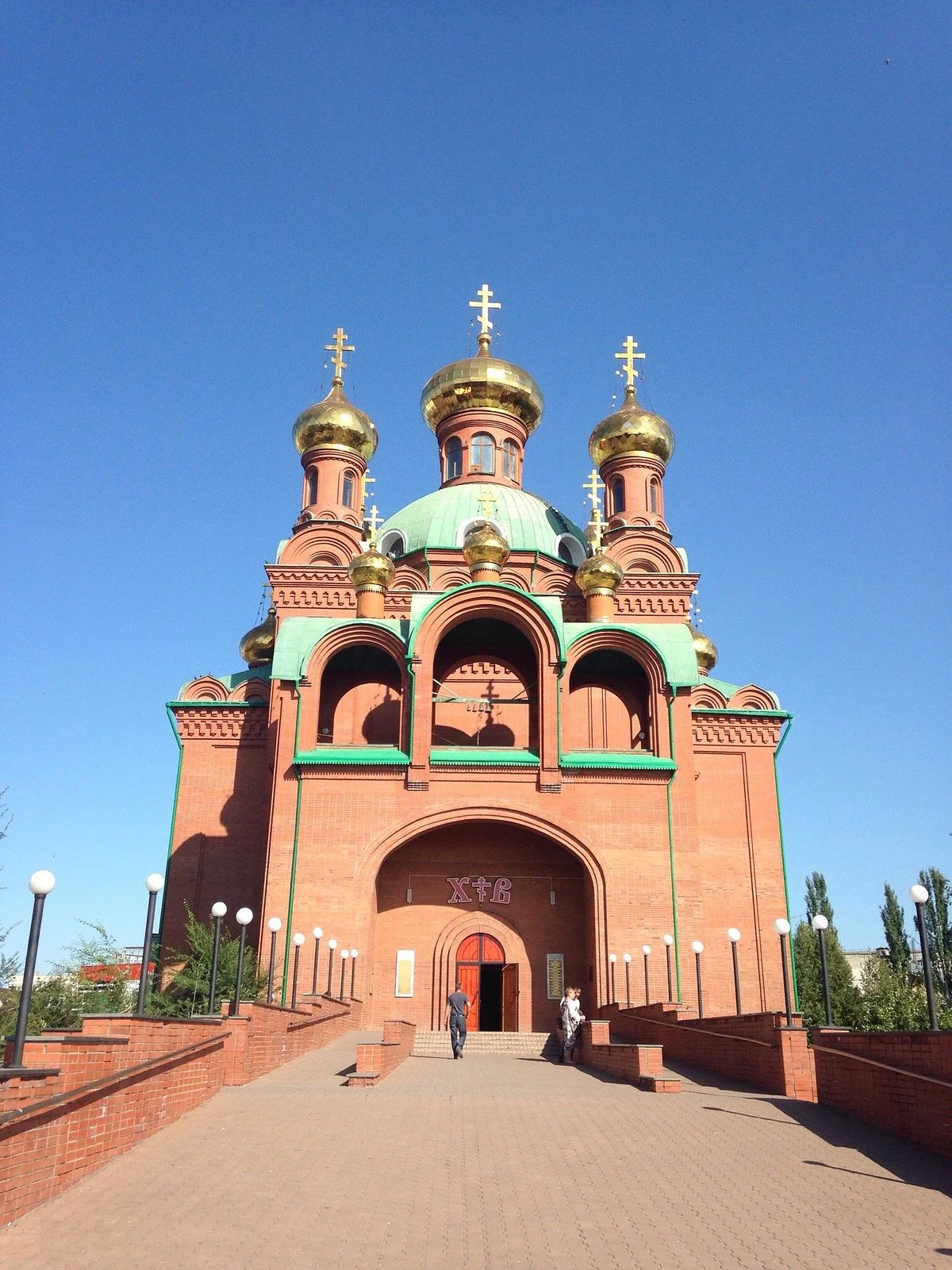 Cathedral of the Annunciation