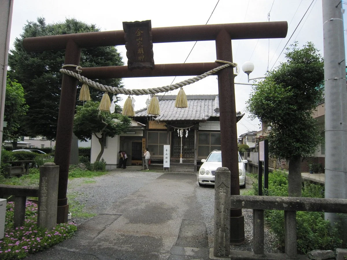 Kanayama Shrine