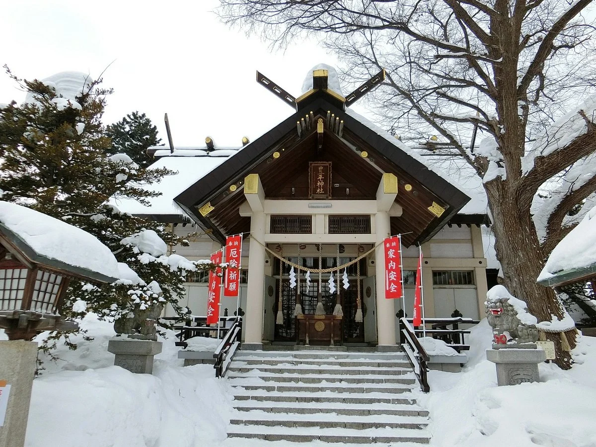 Toyohira Shrine