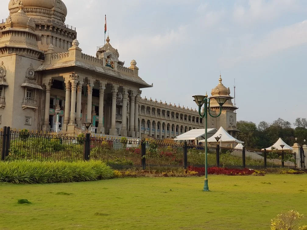 Vikasa Soudha