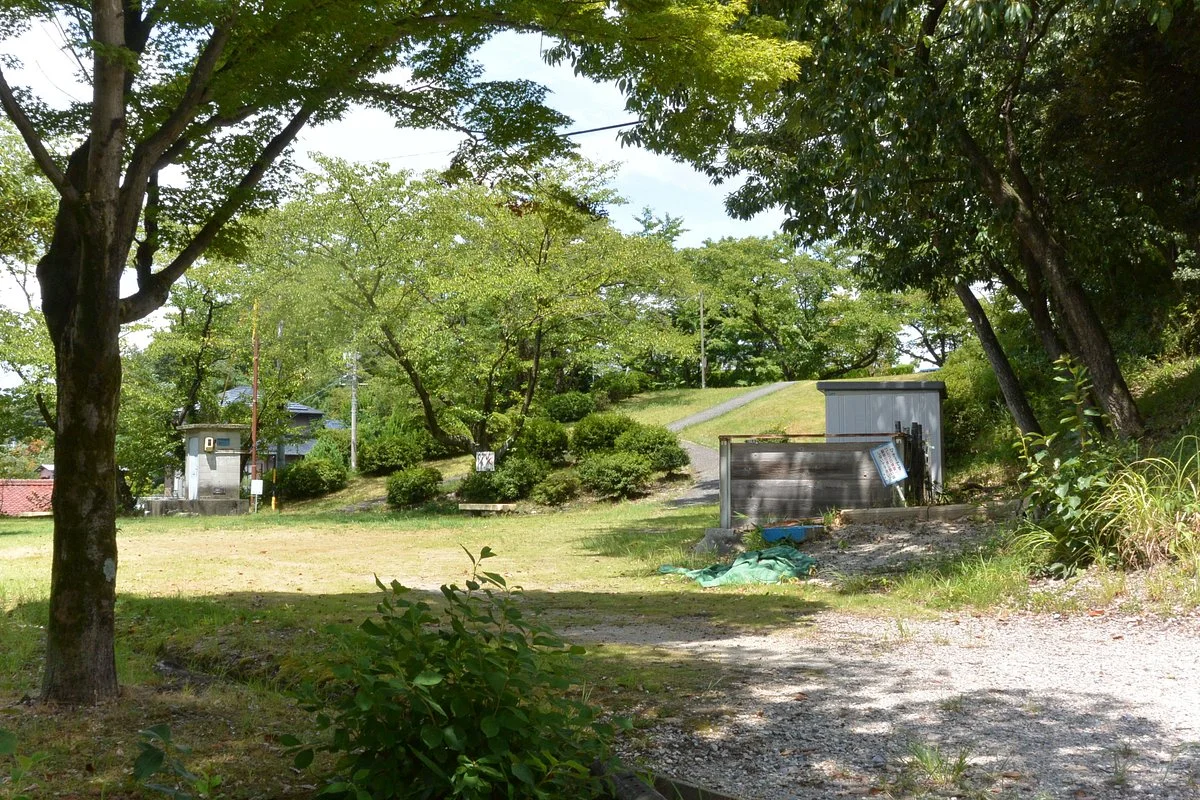 Toso Park