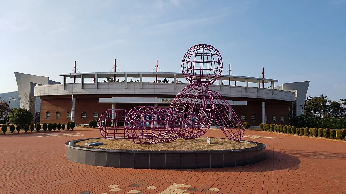 Chilcheonryang Seabattle Memorial Park