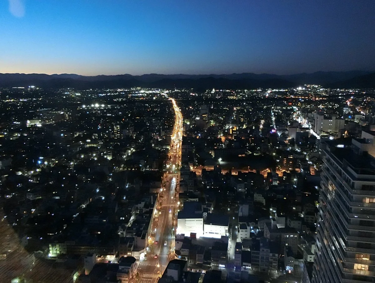 Gifu City Tower 43