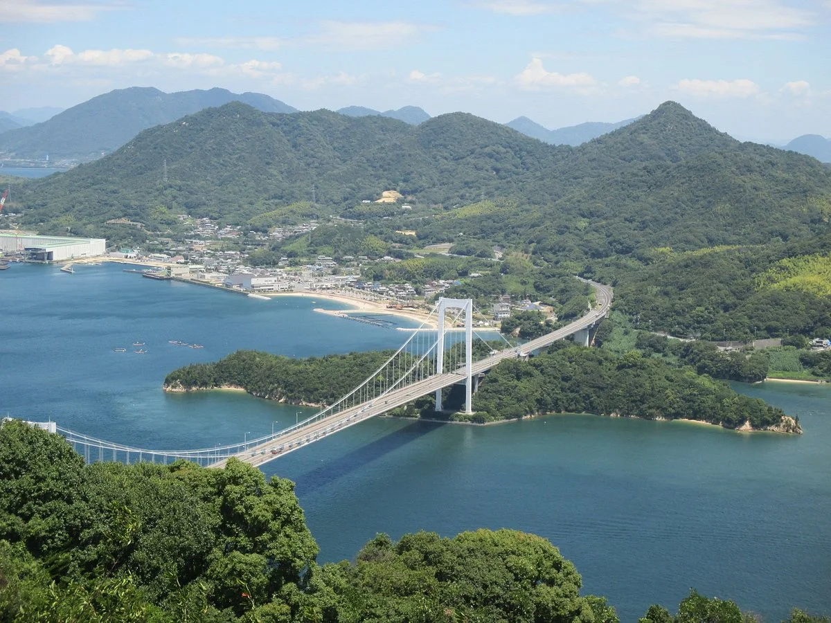 Mt. Karei Lookout Park