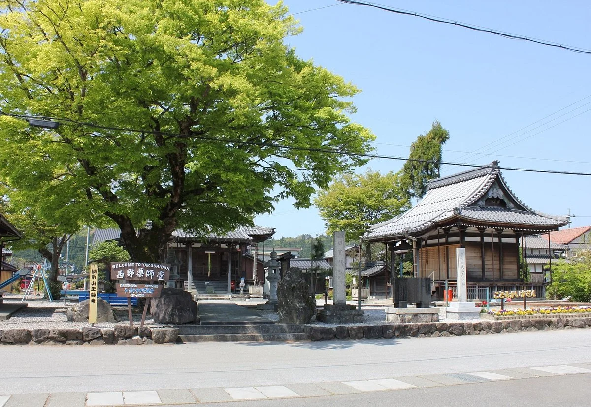 Nishino Yakushi Kannondo