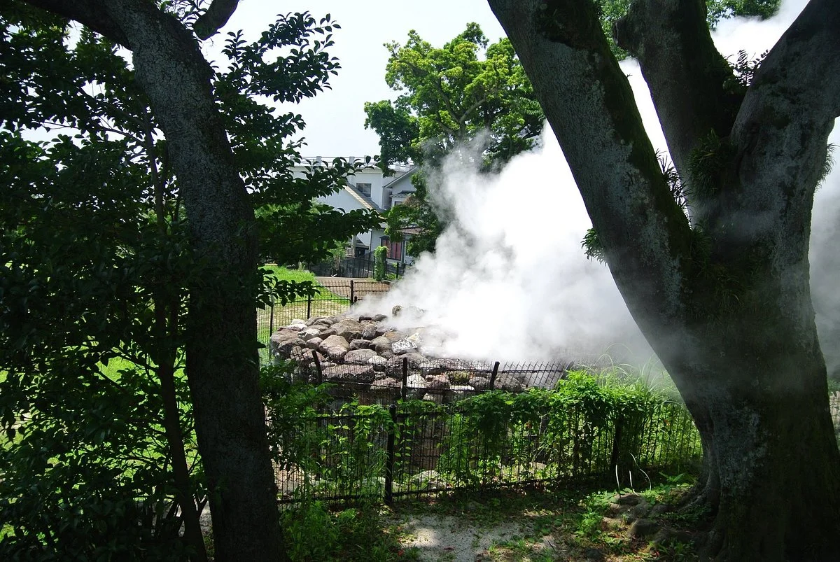 Otanikoen