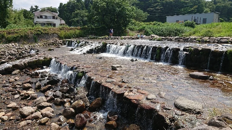 Kawakami Kasen Park