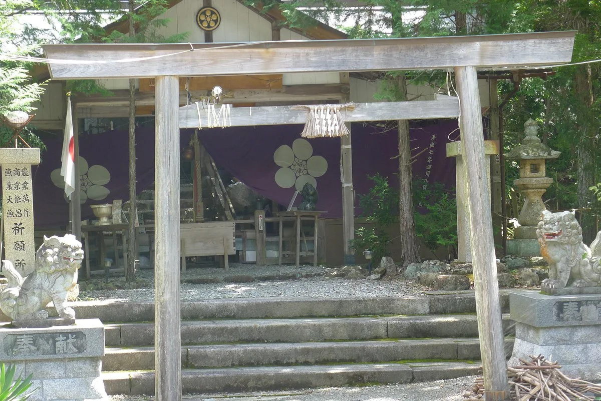 Yokoyama Ishigami Shrine