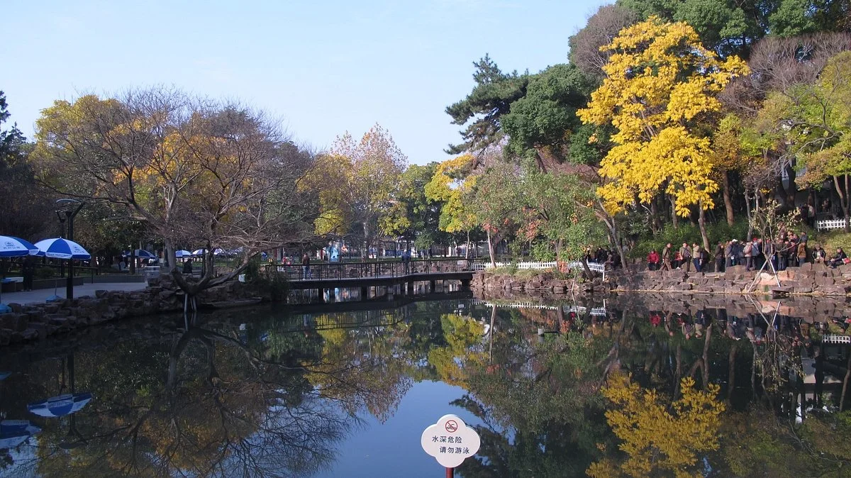 Suzhou Park