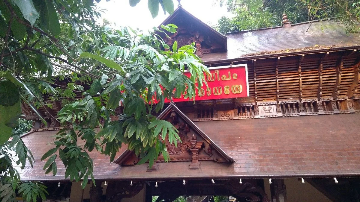 Mannarasala Sree Nagaraja Temple