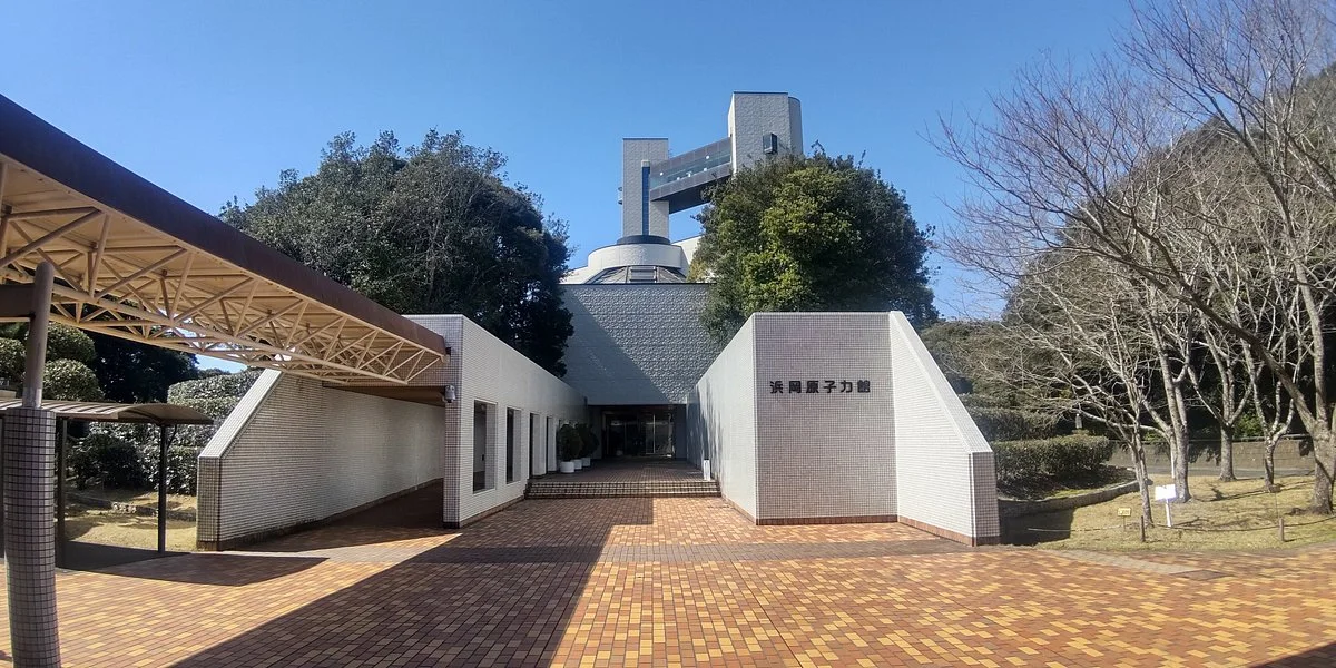 Hamaoka Nuclear Plant
