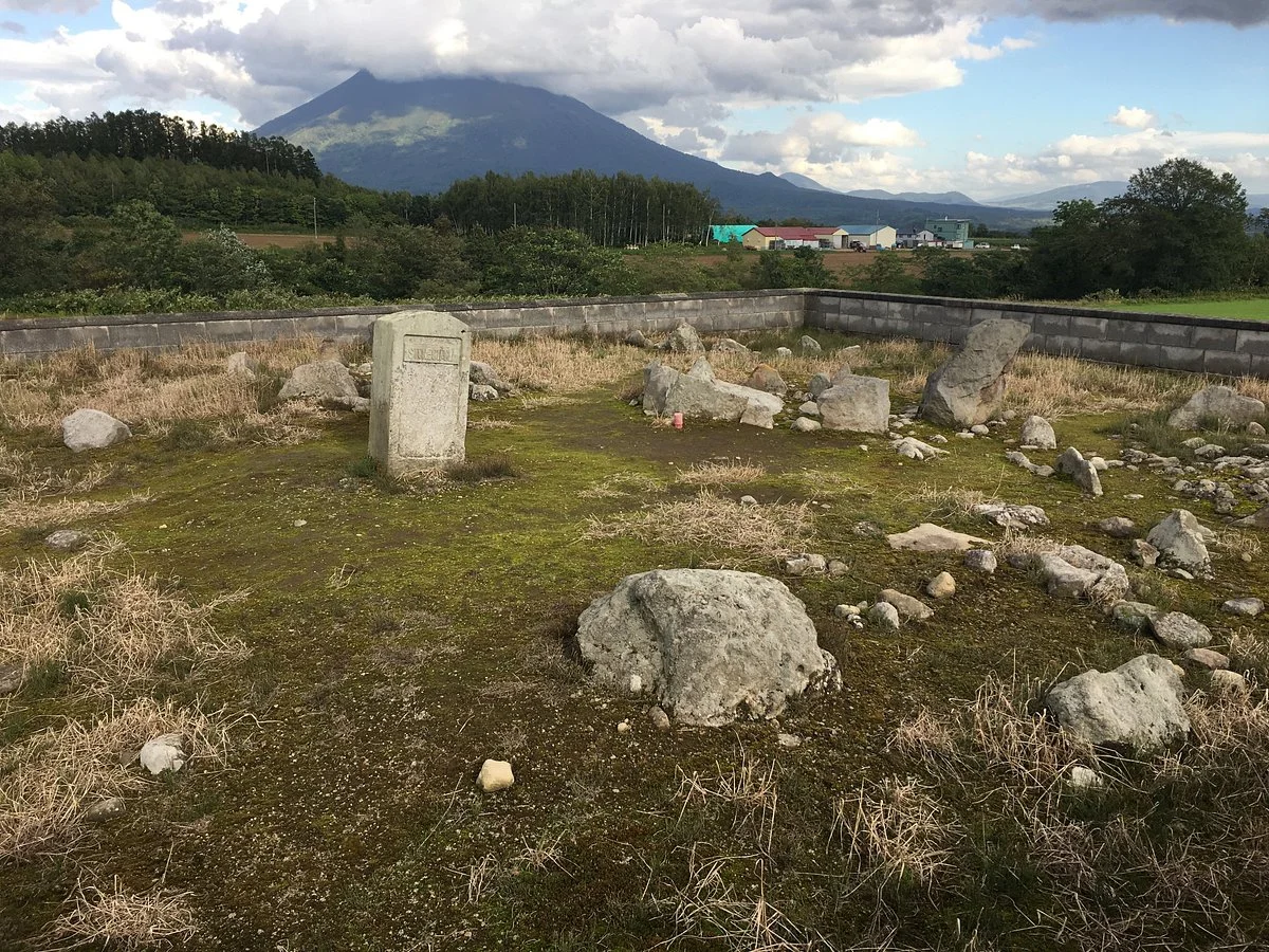 Soga Hokuei Stone Circle