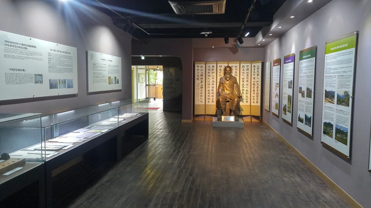 Donghak Revolution Memorial Hall