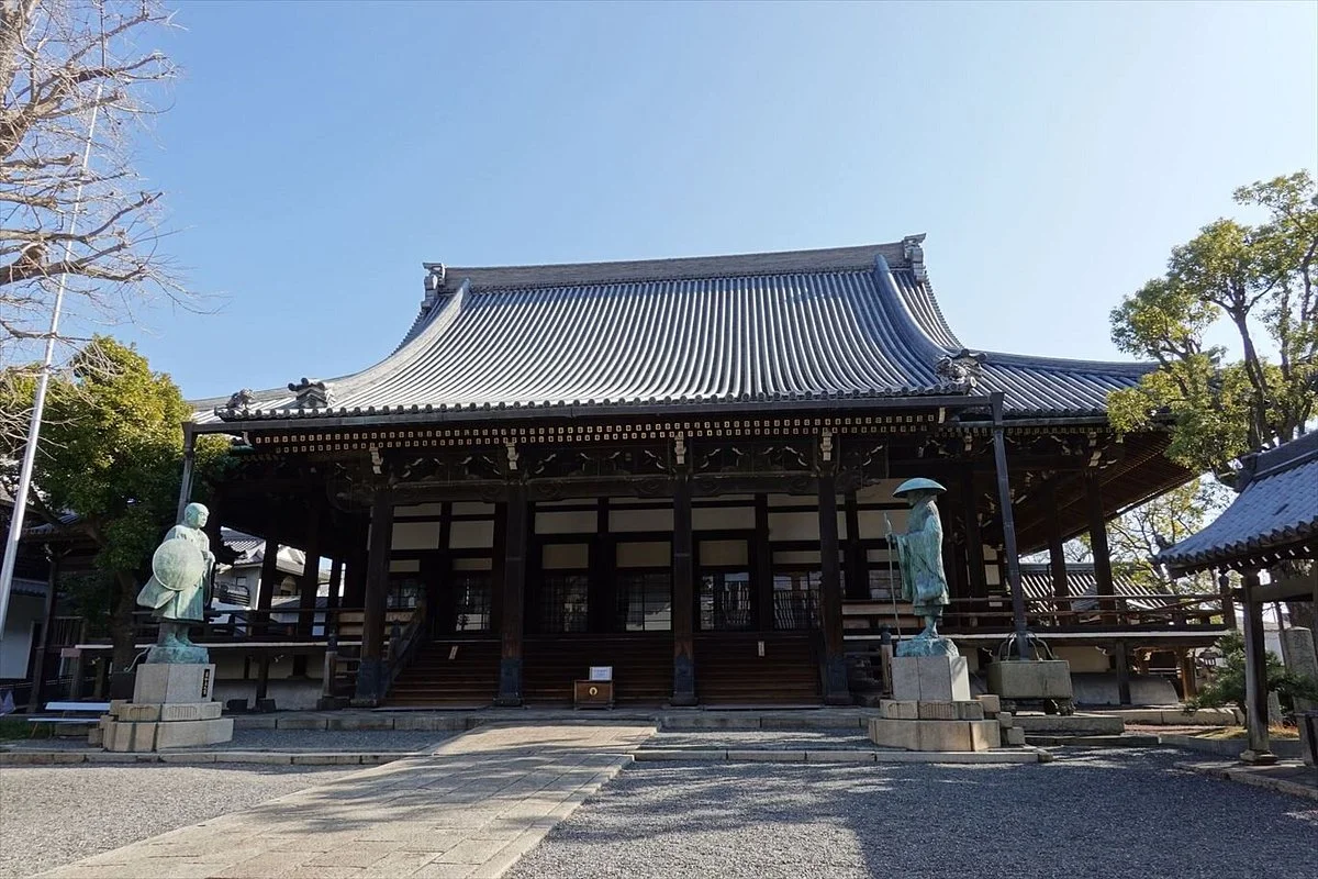 Hongan-ji Sakai Betsuin Temple