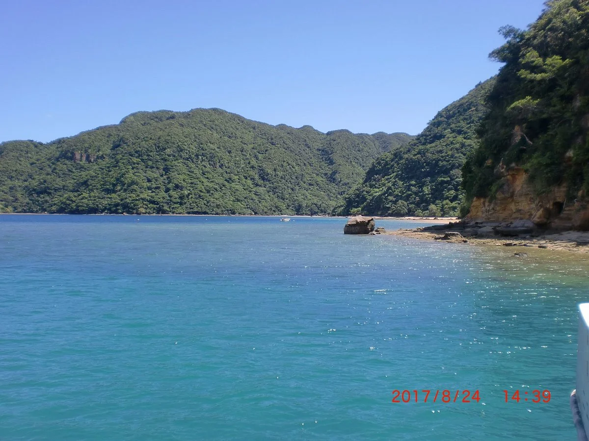 Funauki Village