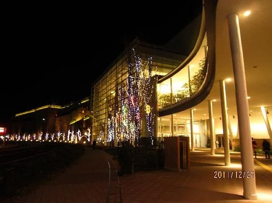 Hankyu Nishinomiya Gardens