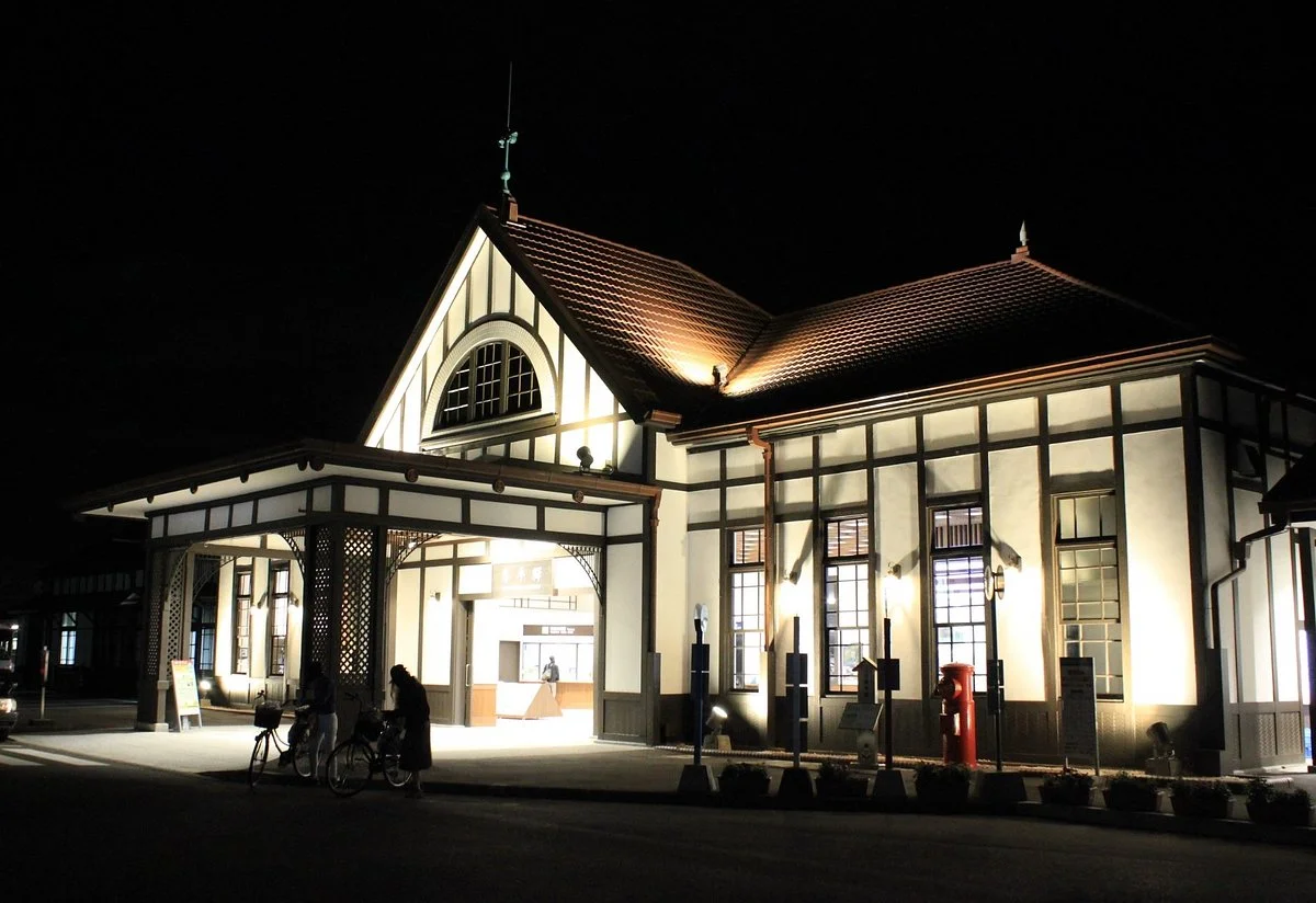 JR Kotohira Station