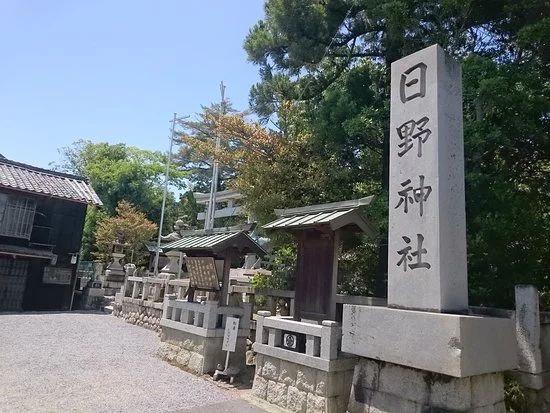 Yogo Furusato no Michi