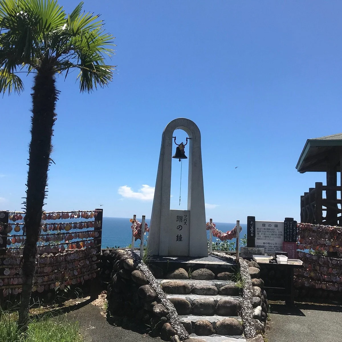 Isobue Misaki Observation Deck