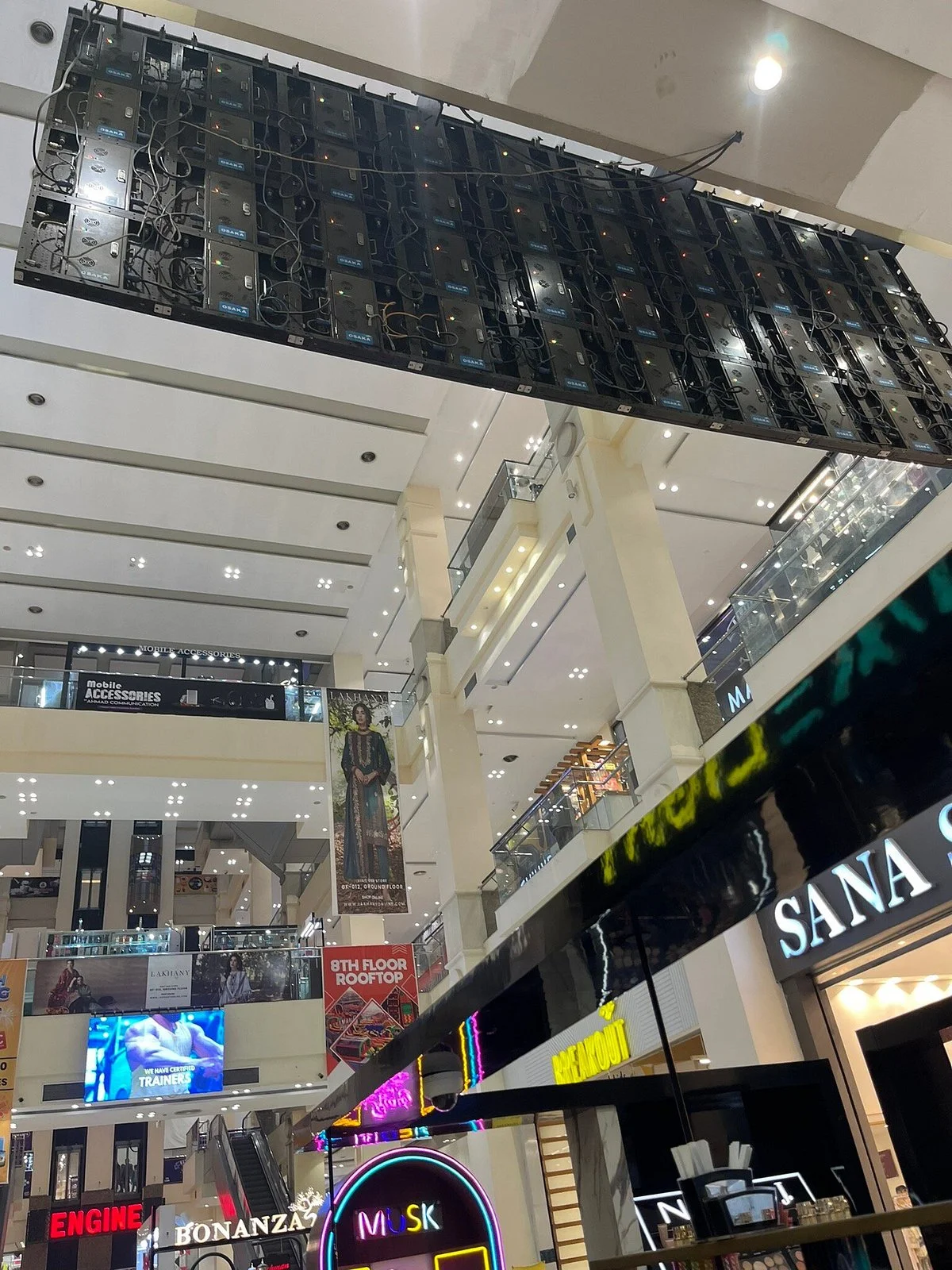 Amanah Mall