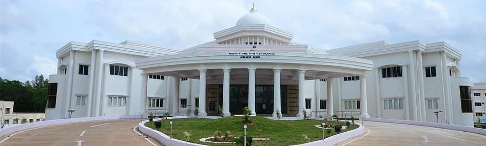 Karnataka State Open University