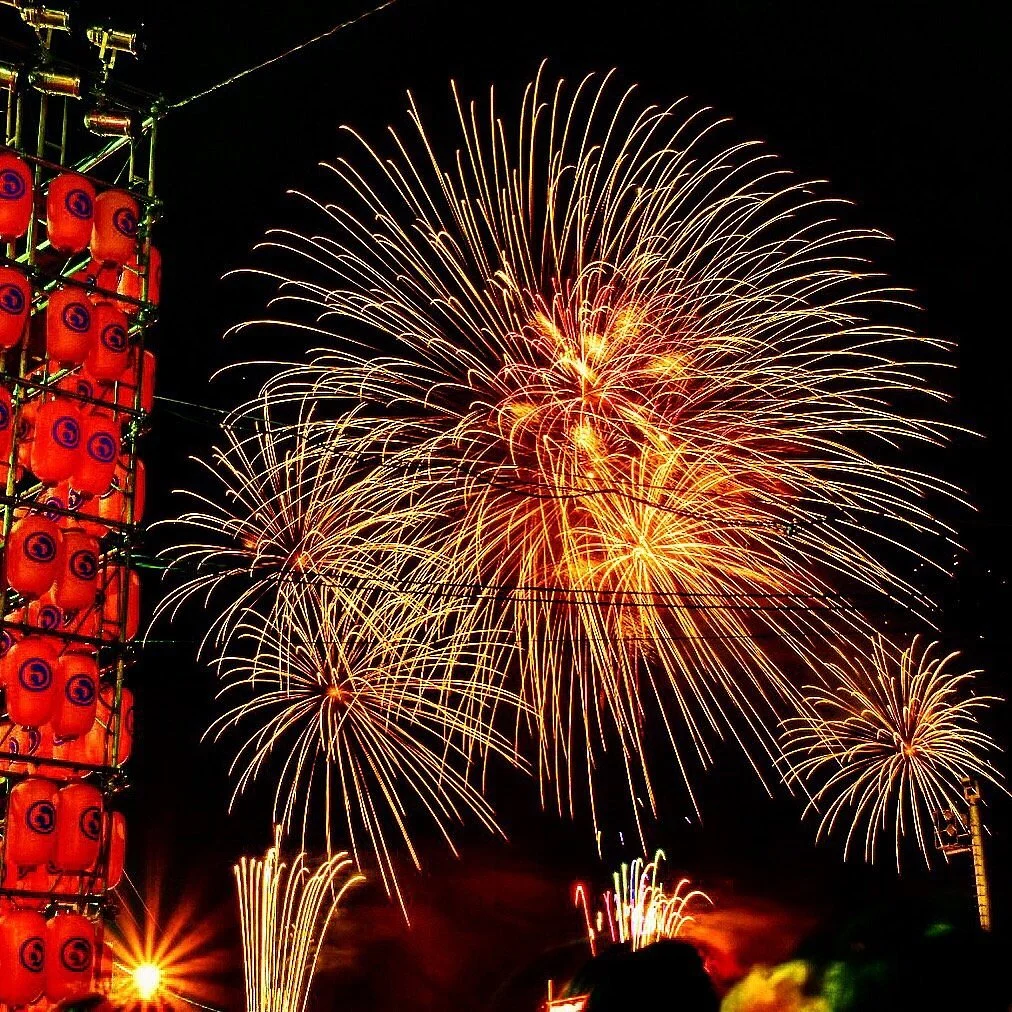 Otaru Ushio Matsuri