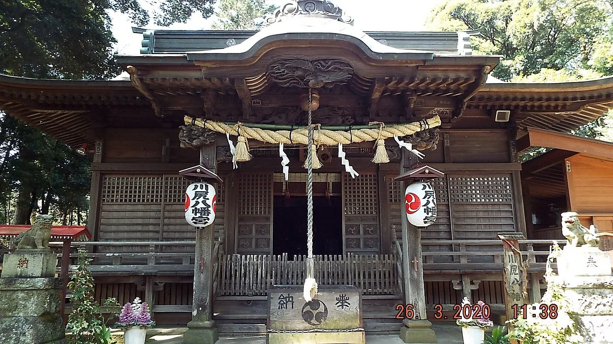 Kawashiri Hachimangu Shrine