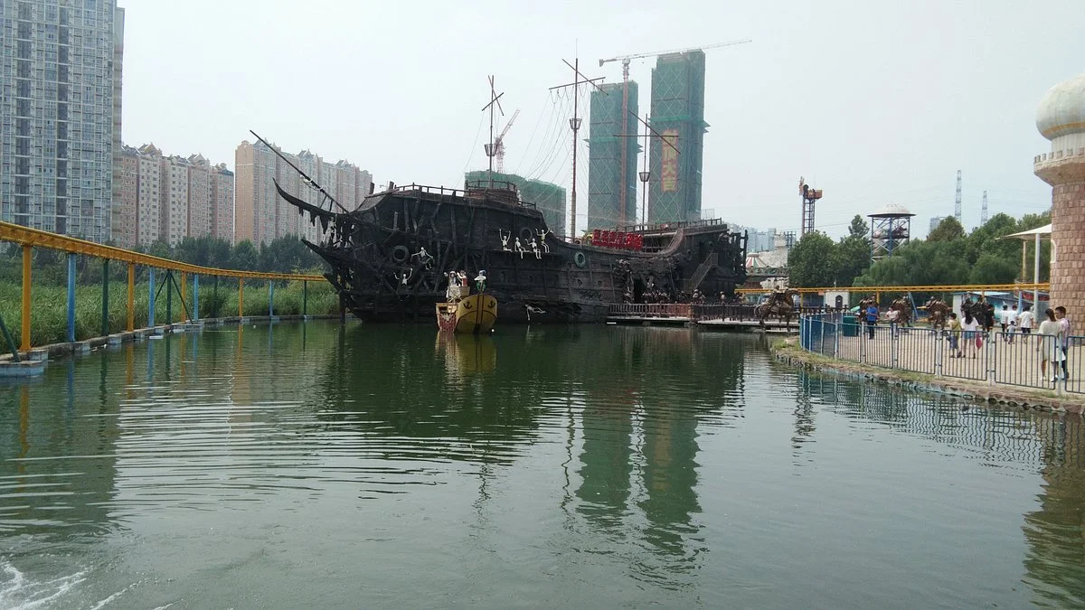 Century Amusement Park, Zhengzhou
