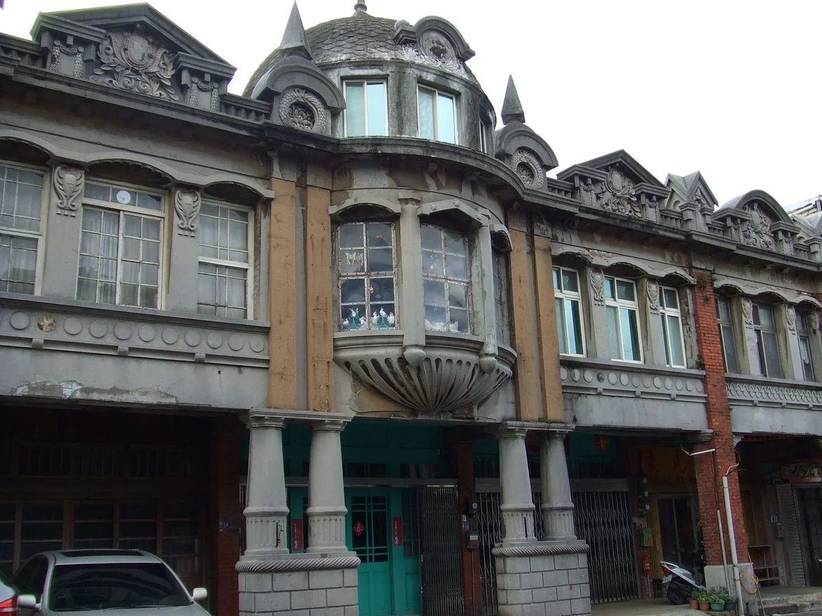 Yangmei Fu Gang Lu Zhai