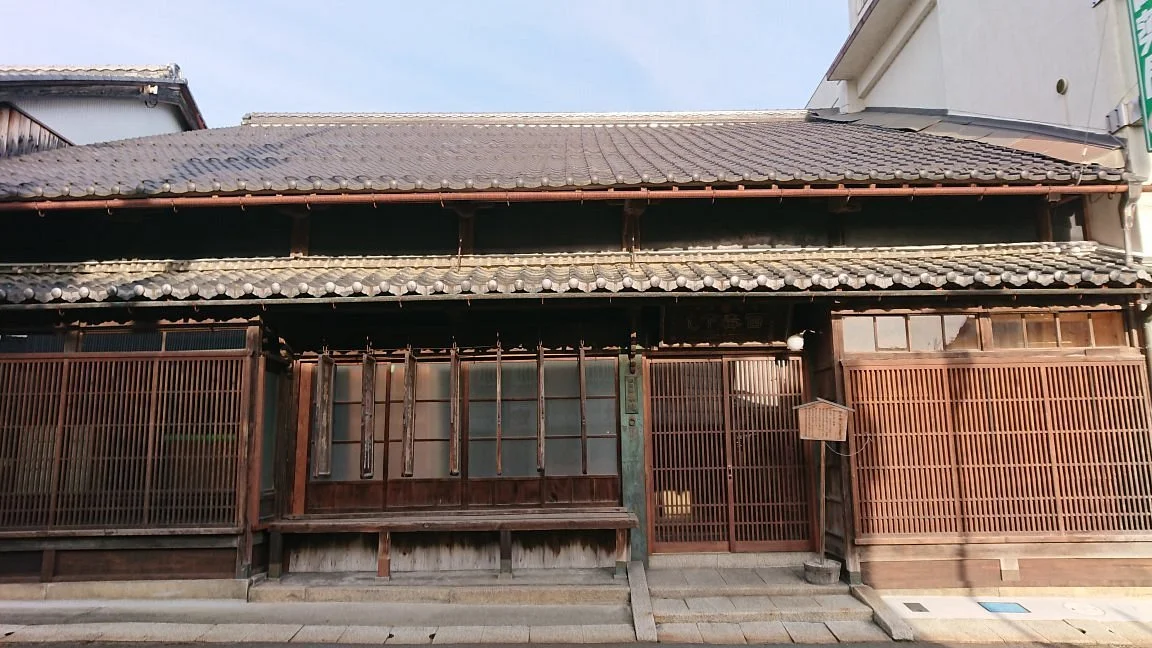 Honjin Yakkyoku