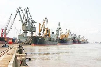 Kandla Port