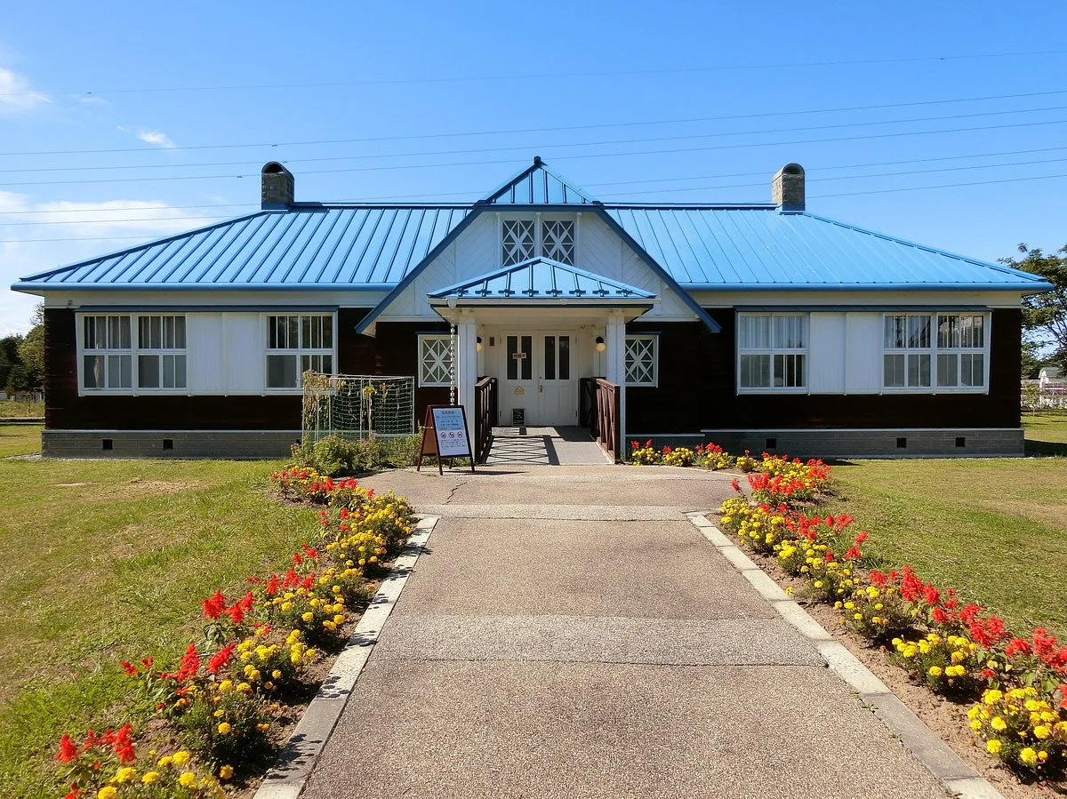 Nakasatsunai Beans Museum