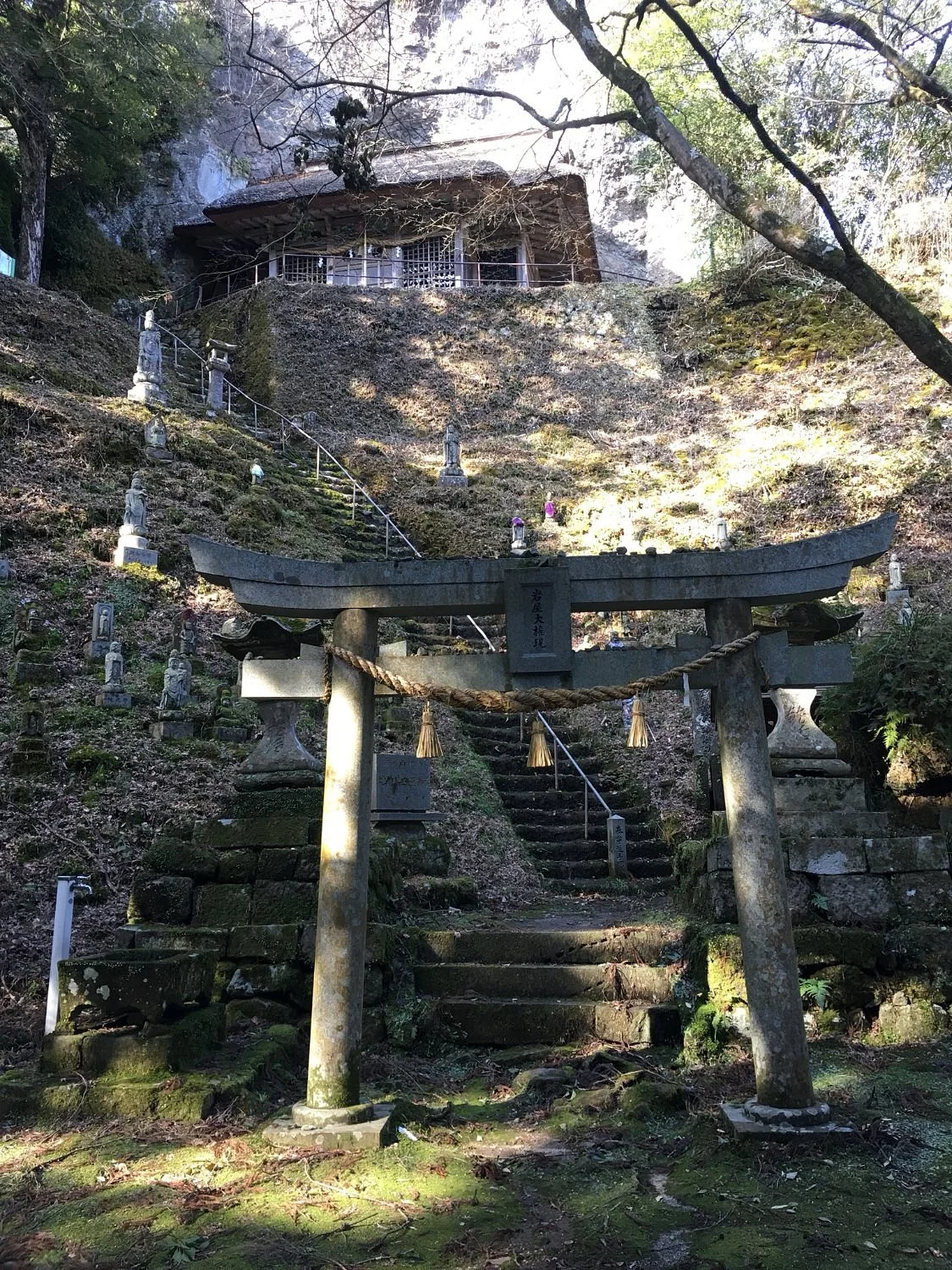 Iwaya Shrine