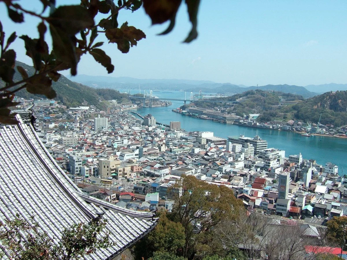 Ishitsuchiyamakusari Shugyo