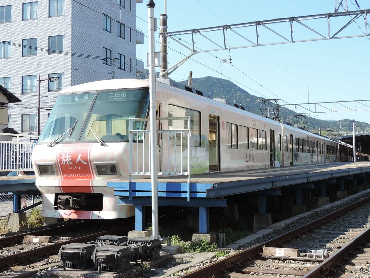 Nishi Nippon Railroad