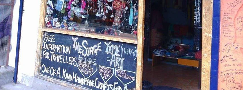 The Stage Boutique